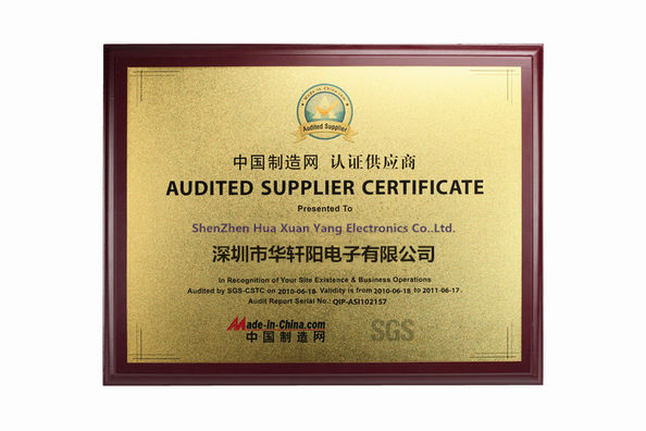 China Shenzhen Hua Xuan Yang Electronics Co.,Ltd Certification